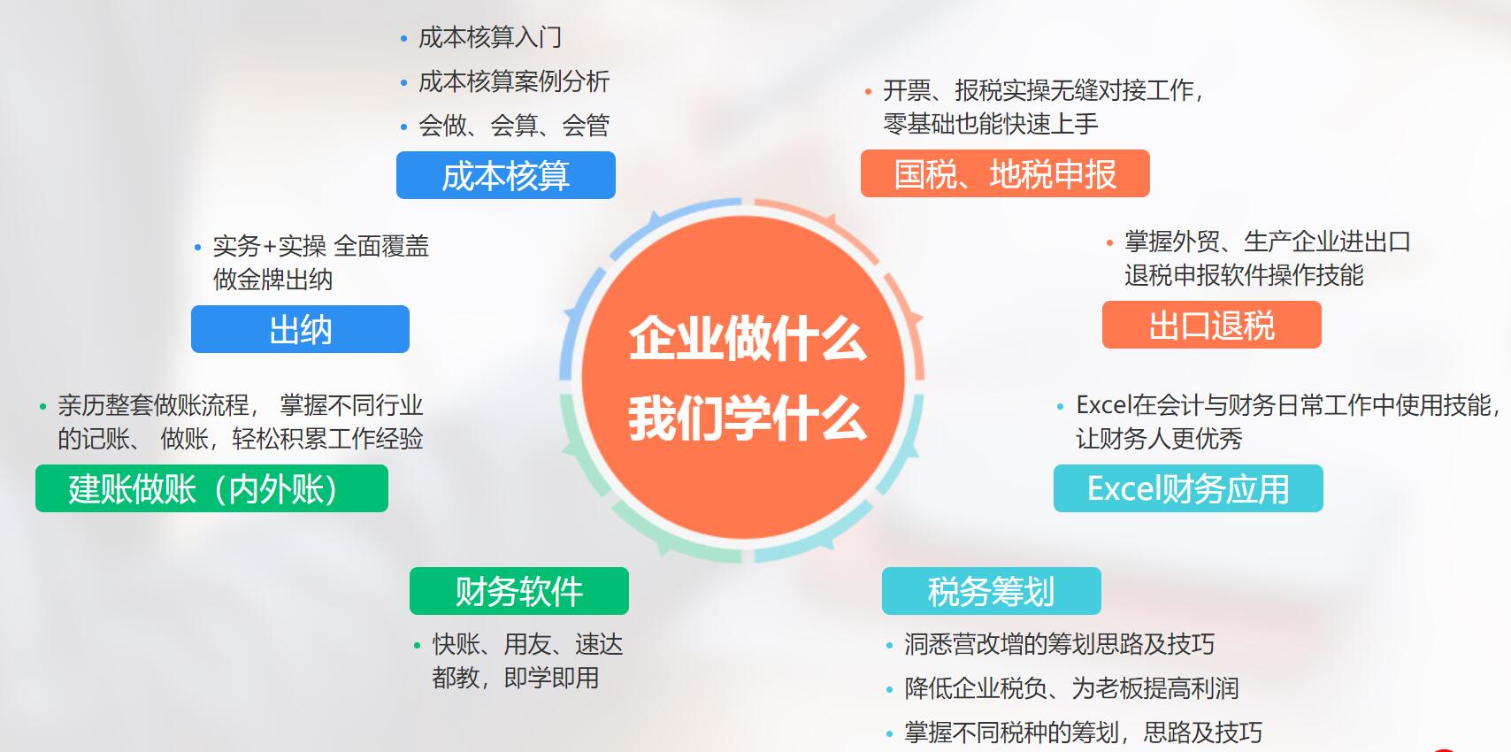 QQ截图20210104171718.jpg
